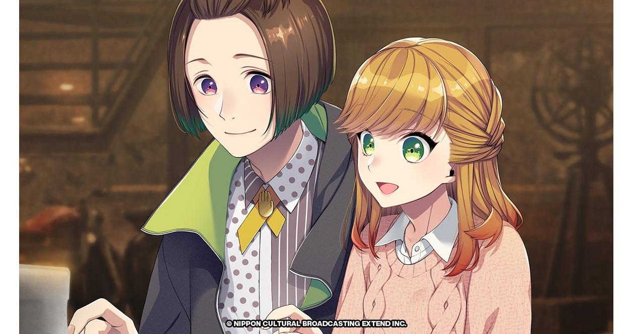 Bustafellows - Nintendo Switch | PQube | GameStop