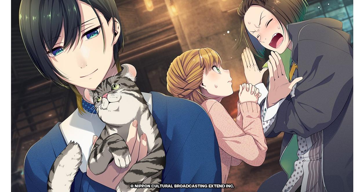 Nintendo Switch BUSTAFELLOWS 2 SEASON Nintendo Switch BUSTAFELLOWS season2 for Nintendo Switch - Nintendo Official
