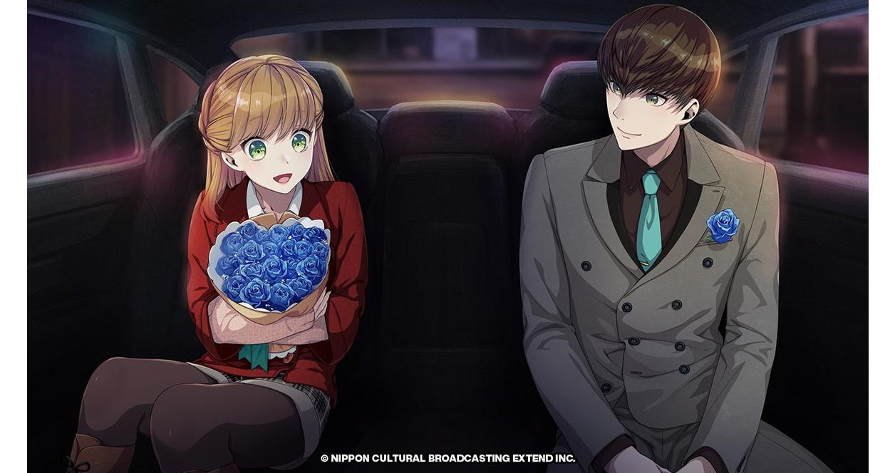 Bustafellows - Nintendo Switch | PQube | GameStop
