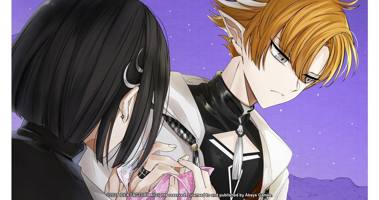 Dairoku: Agents of Sakuratani - Nintendo Switch | Aksys Games