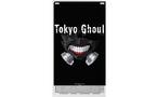 Skinit Tokyo Ghoul Face Console Skin for Xbox Series S
