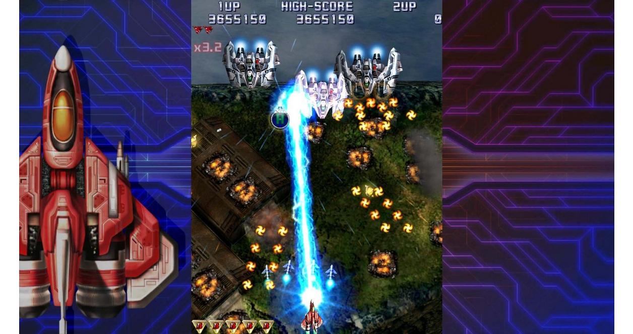 Raiden IV x MIKADO remix - Deluxe Edition - PlayStation 5