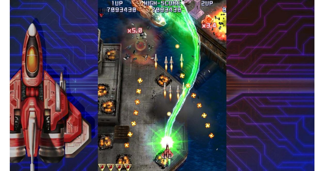 Raiden IV x MIKADO remix - Deluxe Edition - PlayStation 5