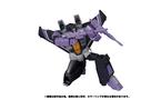 Hasbro Transformers Takara Tomy Masterpiece MP-52 Plus SW Skywarp Action Figure