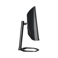 list item 7 of 11 Cooler Master QLED Ultrawide Curved Frameless Gaming Monitor 34-in CMI-GM34-CW-US