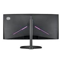 list item 8 of 11 Cooler Master QLED Ultrawide Curved Frameless Gaming Monitor 34-in CMI-GM34-CW-US