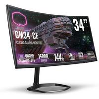 list item 9 of 11 Cooler Master QLED Ultrawide Curved Frameless Gaming Monitor 34-in CMI-GM34-CW-US