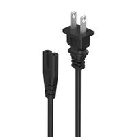 list item 3 of 3 Atrix Universal AC Power Cord