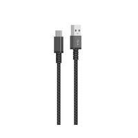 list item 1 of 2 Atrix Universal USB to USB-C Braided Nylon Cable 10-ft