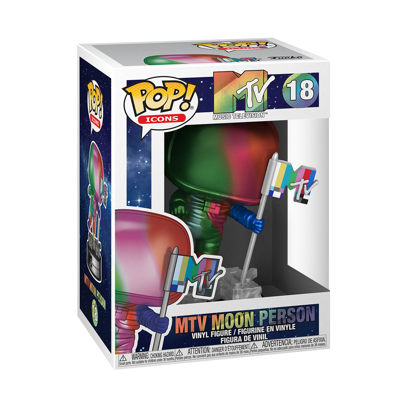 funko mtv moon person