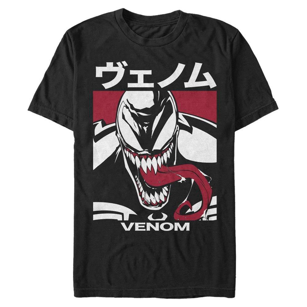 Marvel Venom Kanji Unisex T-Shirt