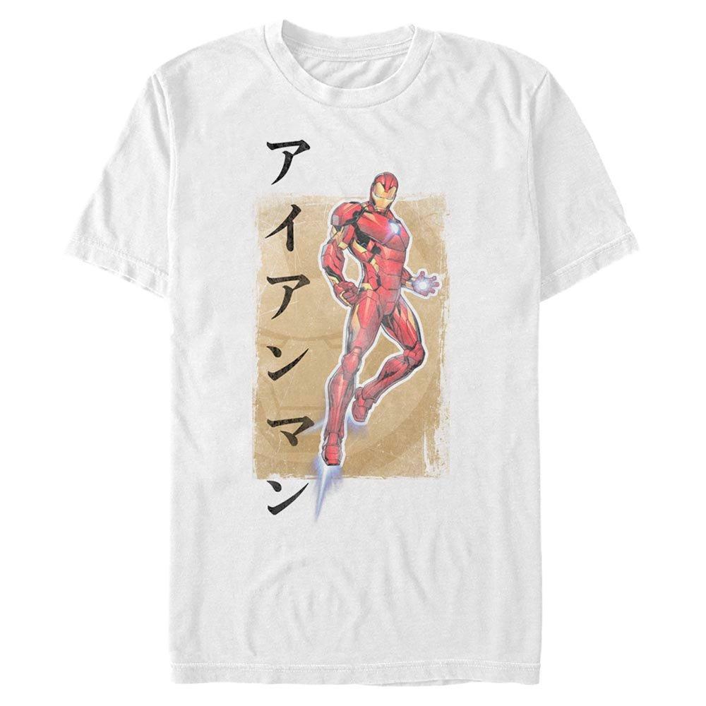 Marvel Iron Man Kanji Mens T-Shirt