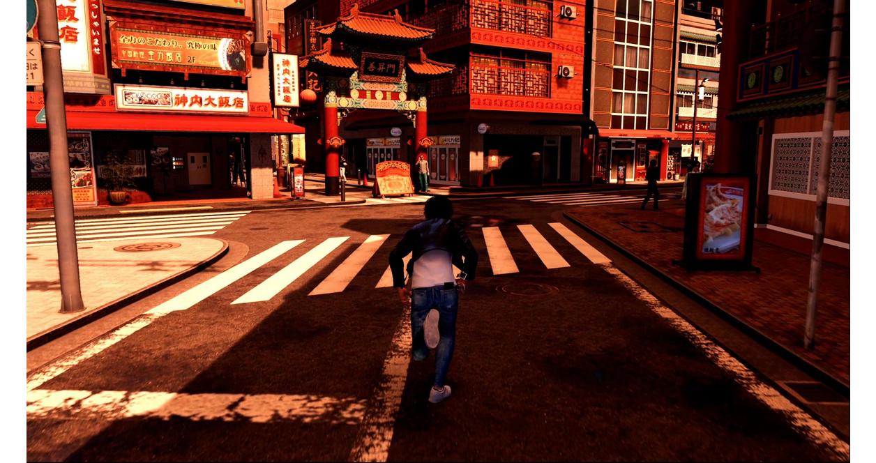 Lost Judgment - PlayStation 5