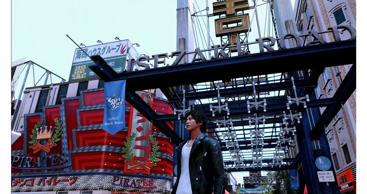 Plantation - SONY PS5 LOST JUDGMENT ロストジャッジメント Lost Judgement - PS5 – Cybertron Video Games
