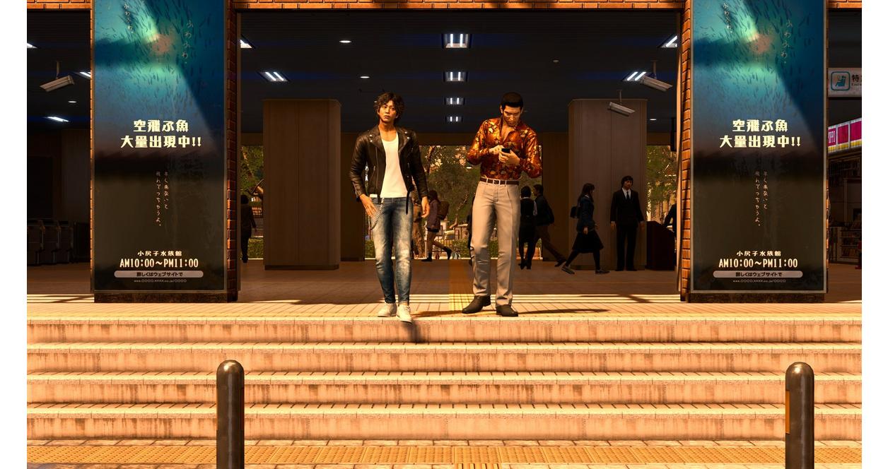 Lost Judgment - PlayStation 5