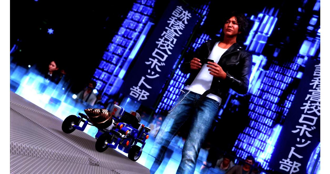 Lost Judgment - PlayStation 5