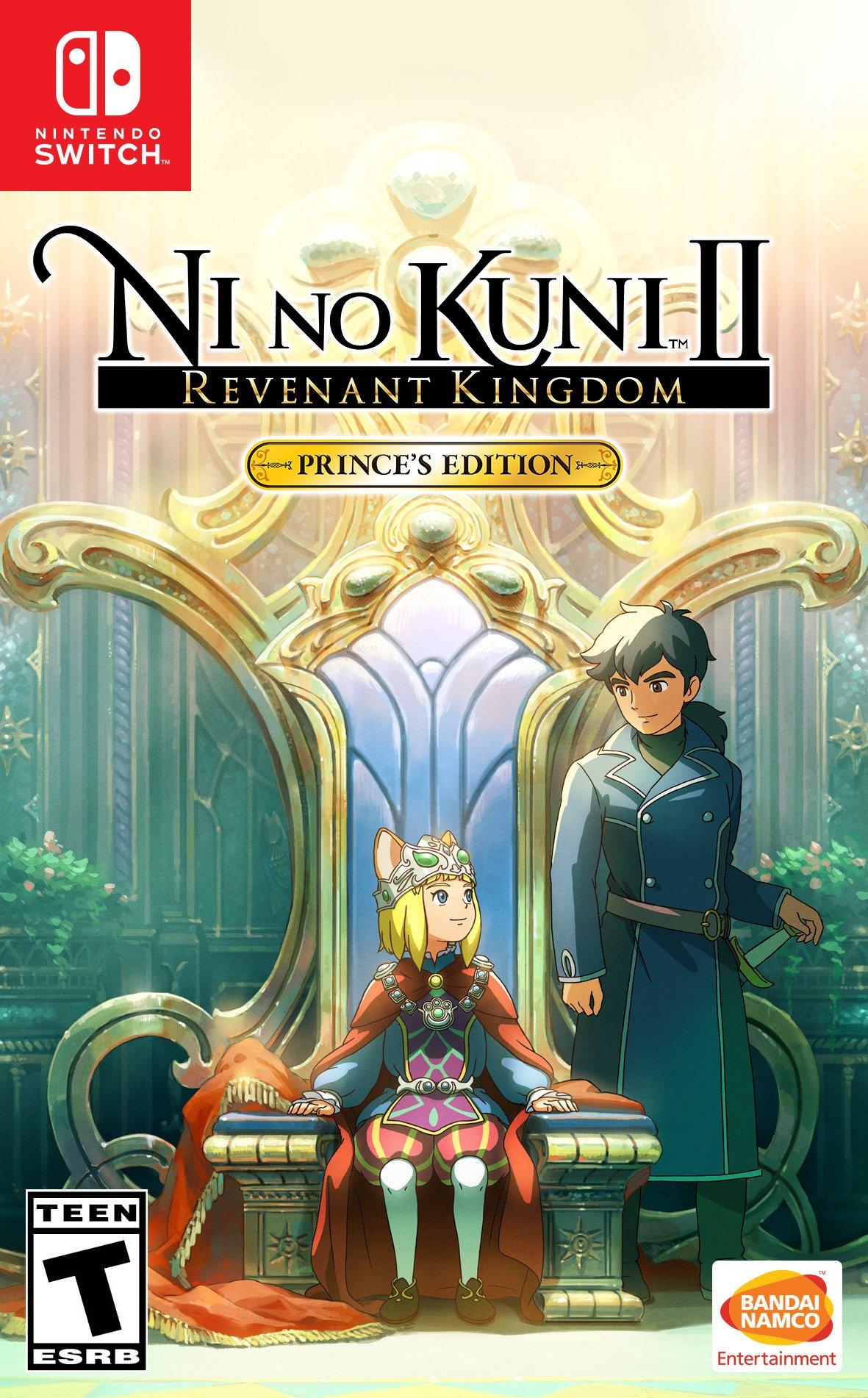 Ni no deals kuni nintendo store