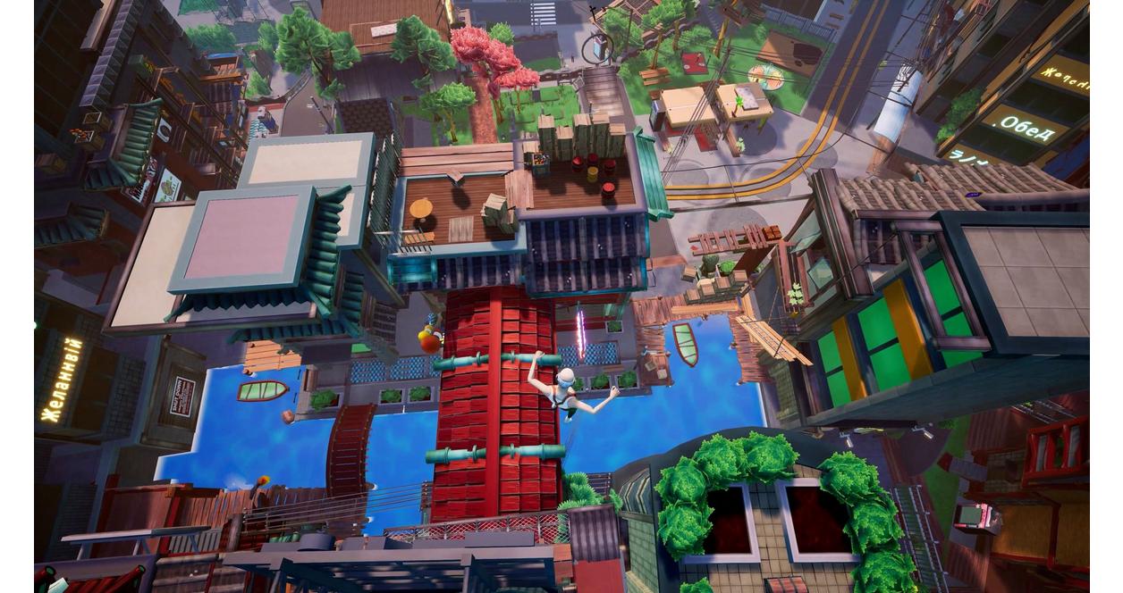 Just Die Already - Nintendo Switch