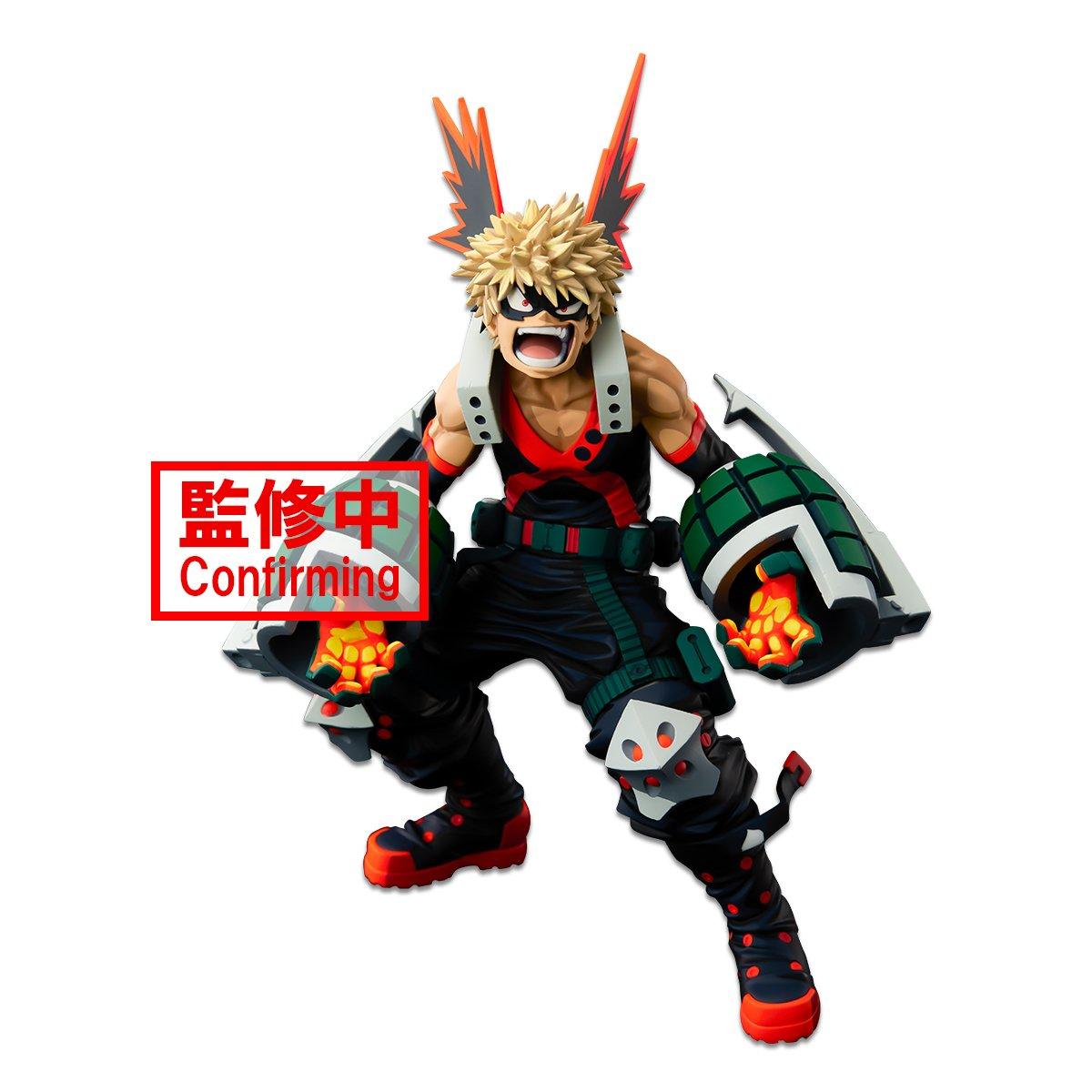 banpresto two dimensions