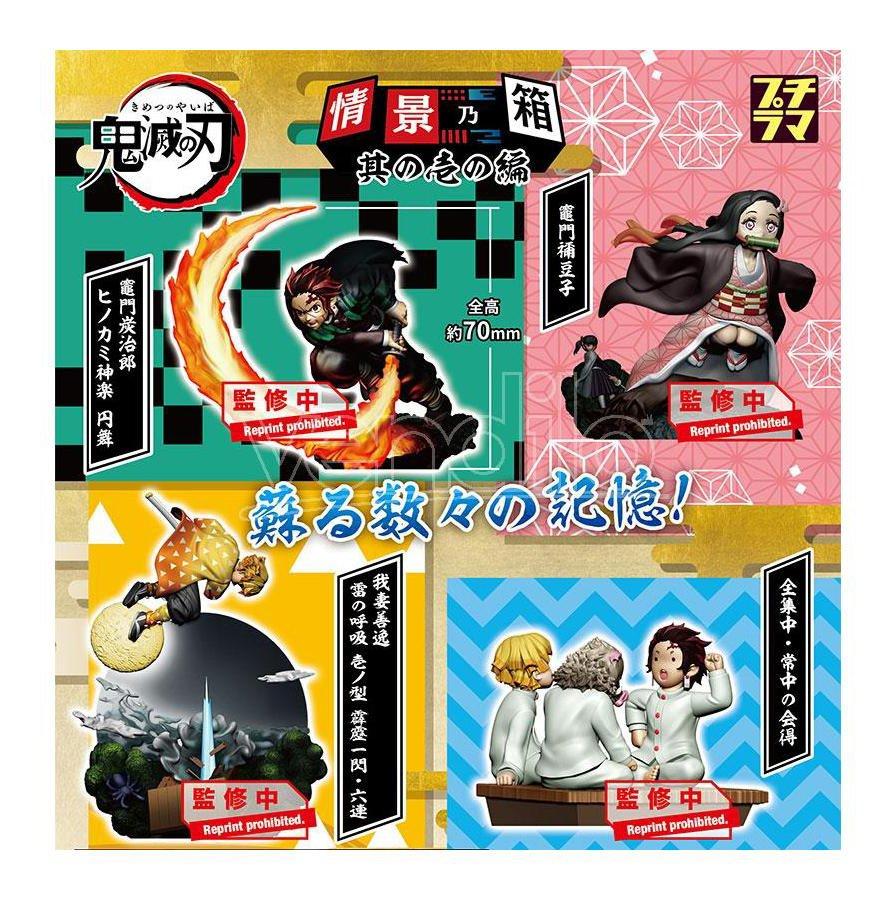demon slayer mystery box