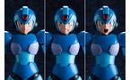 Mega Man X - X Model Kit