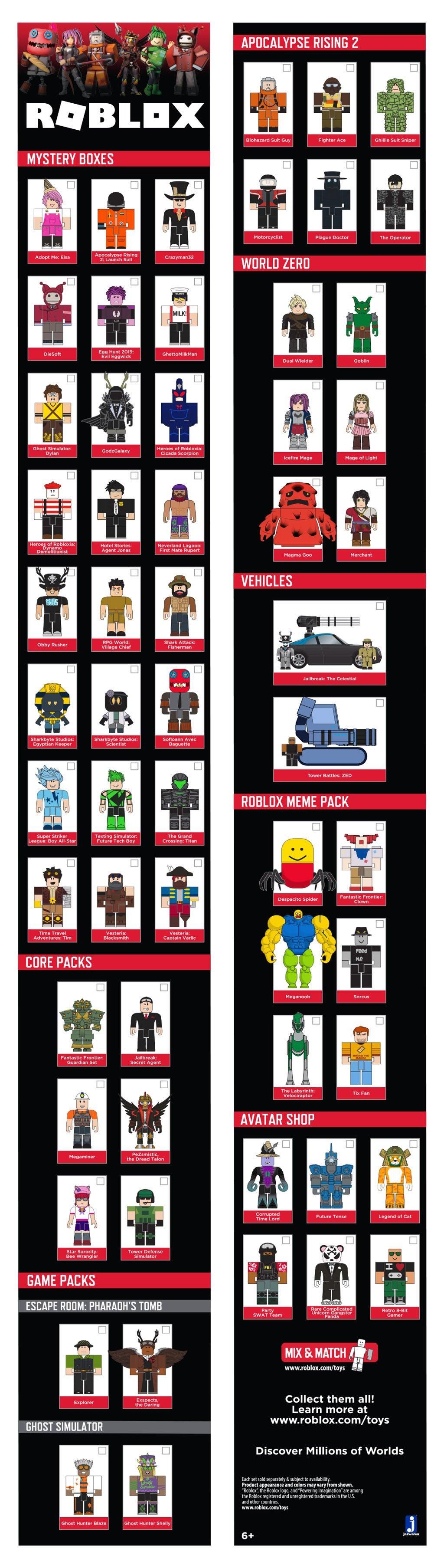 roblox jailbreak the celestial feature vehicle
