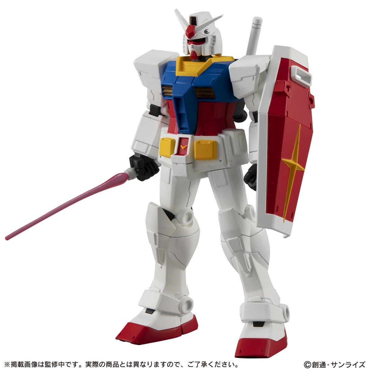Bandai Gundam Rx 78 2 With Beam Saber Ultimate Luminus 4 In Action Figure Gamestop