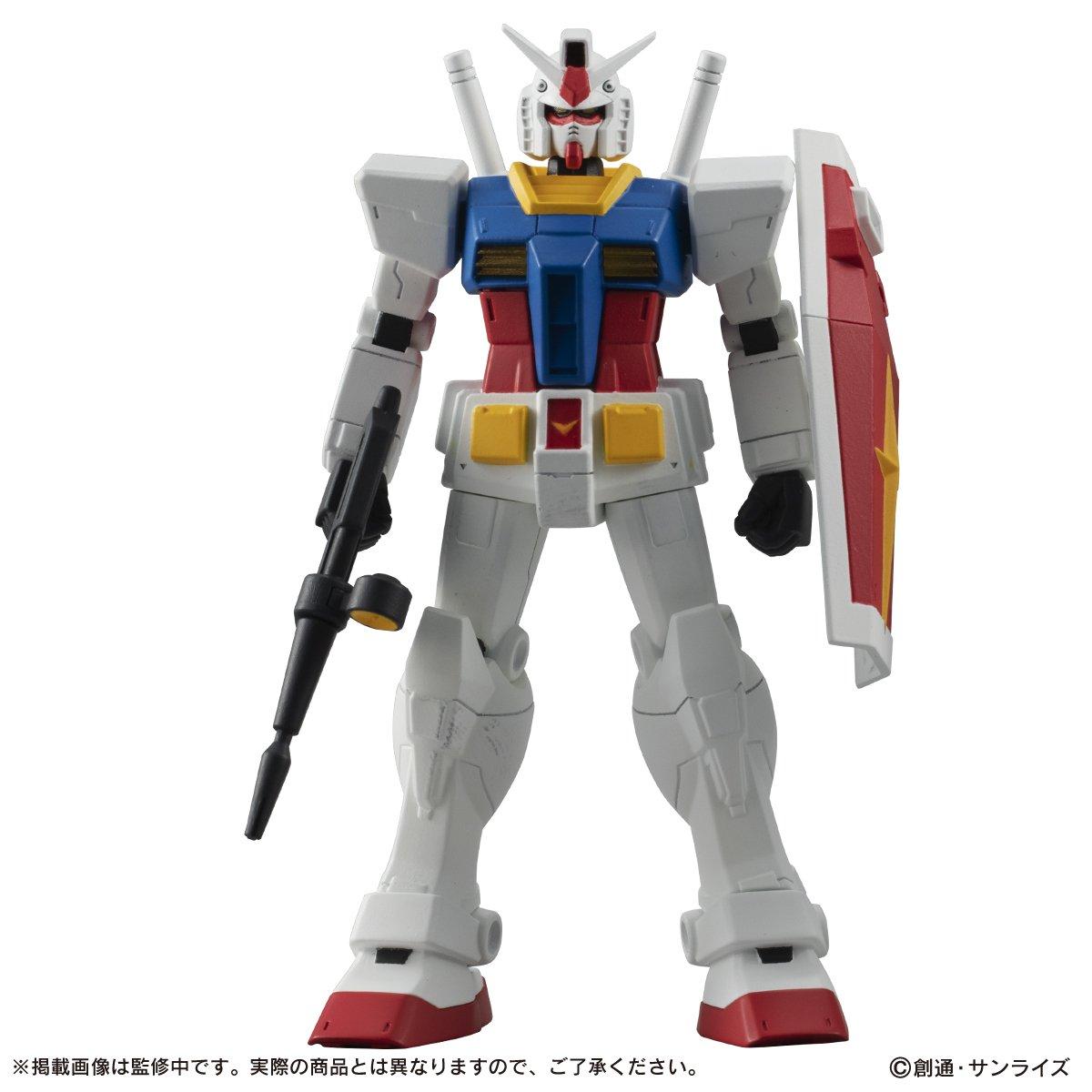 Bandai MSIA Gundam Action Figure RX-78 2 Gundam 