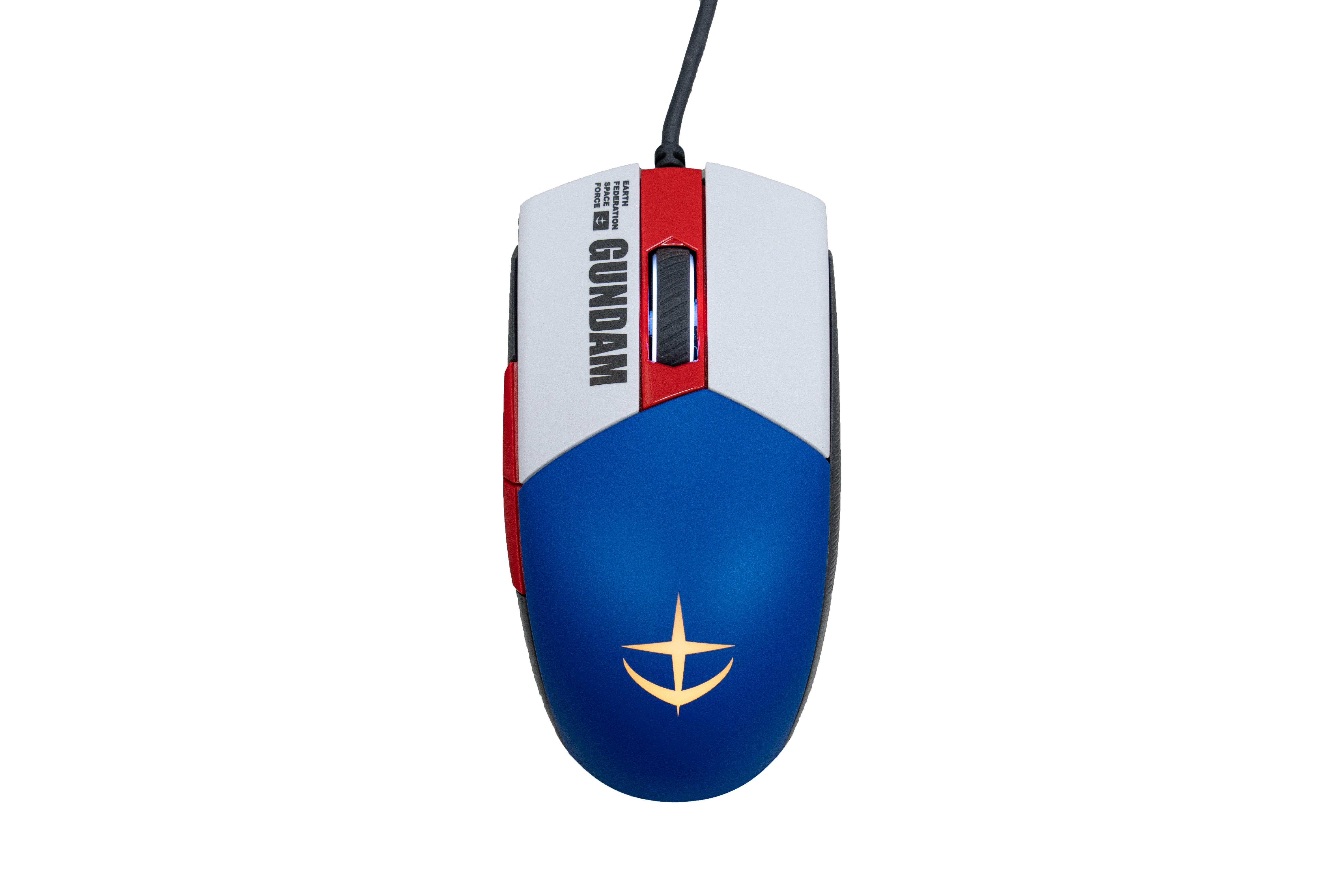 list item 1 of 14 ASUS ROG Strix Impact II GUNDAM EDITION Wired Gaming Mouse