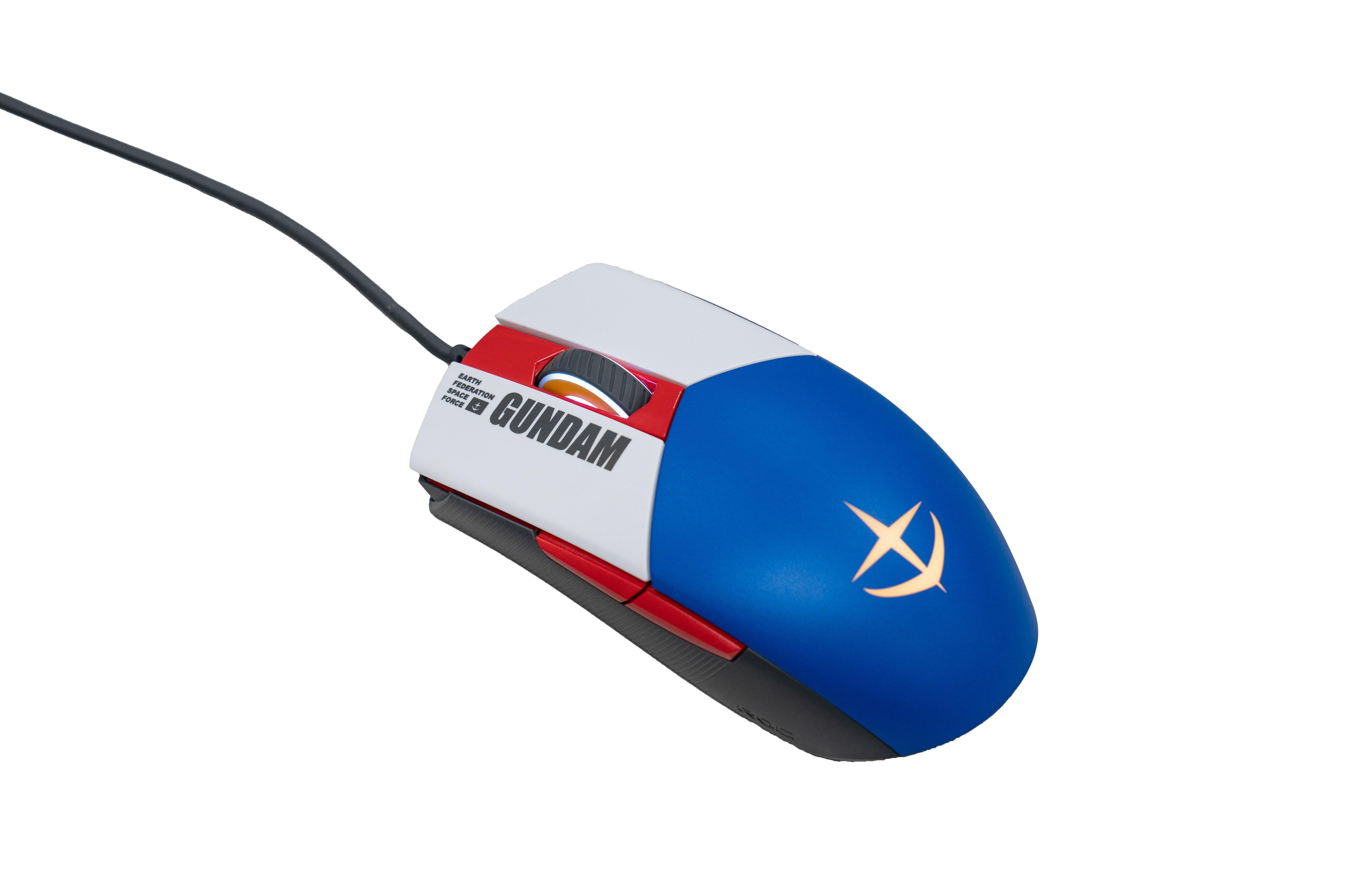 list item 7 of 14 ASUS ROG Strix Impact II GUNDAM EDITION Wired Gaming Mouse