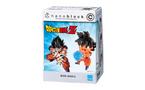 Dragon Ball Z Son Goku Kamehameha Nanoblock