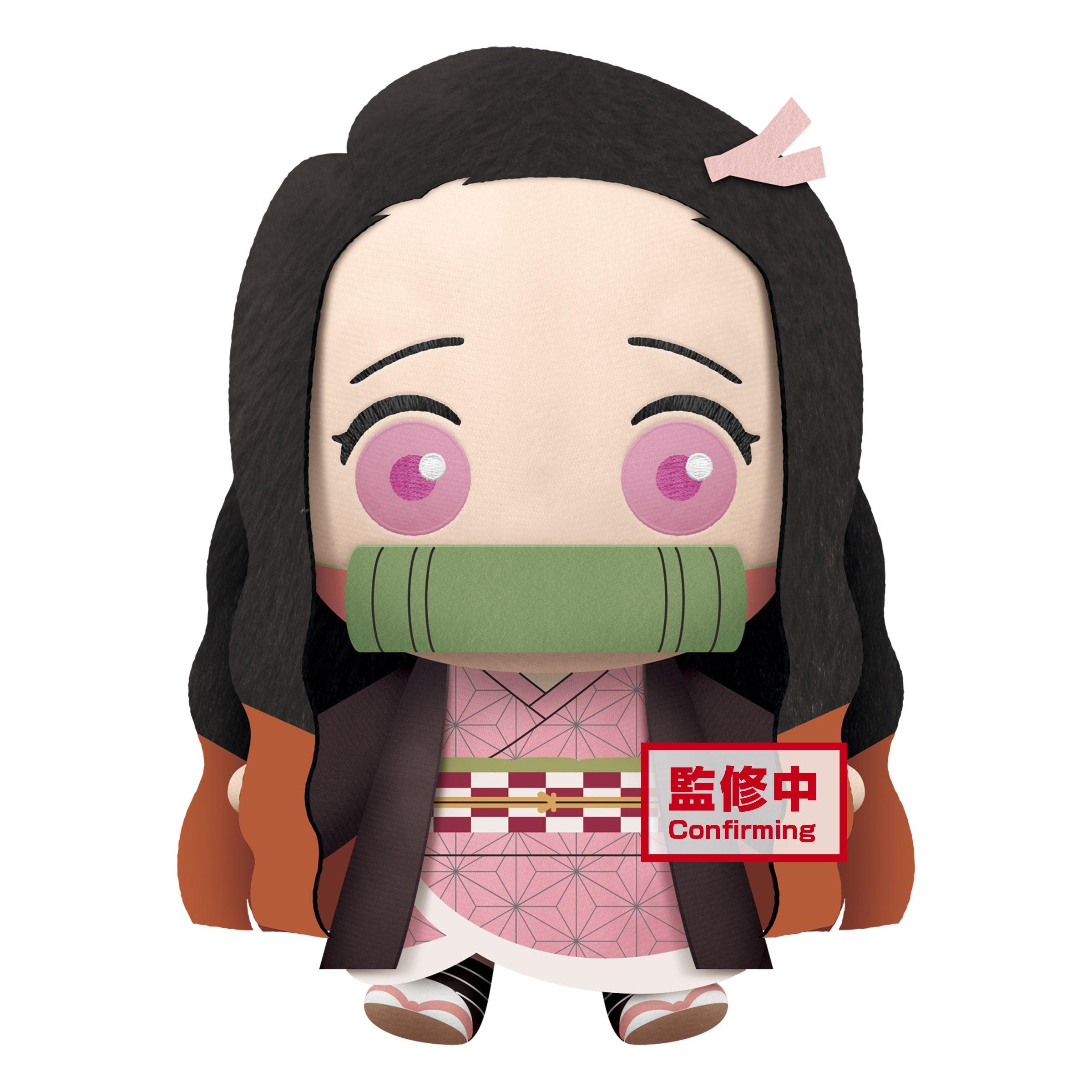 nezuko pillow plush