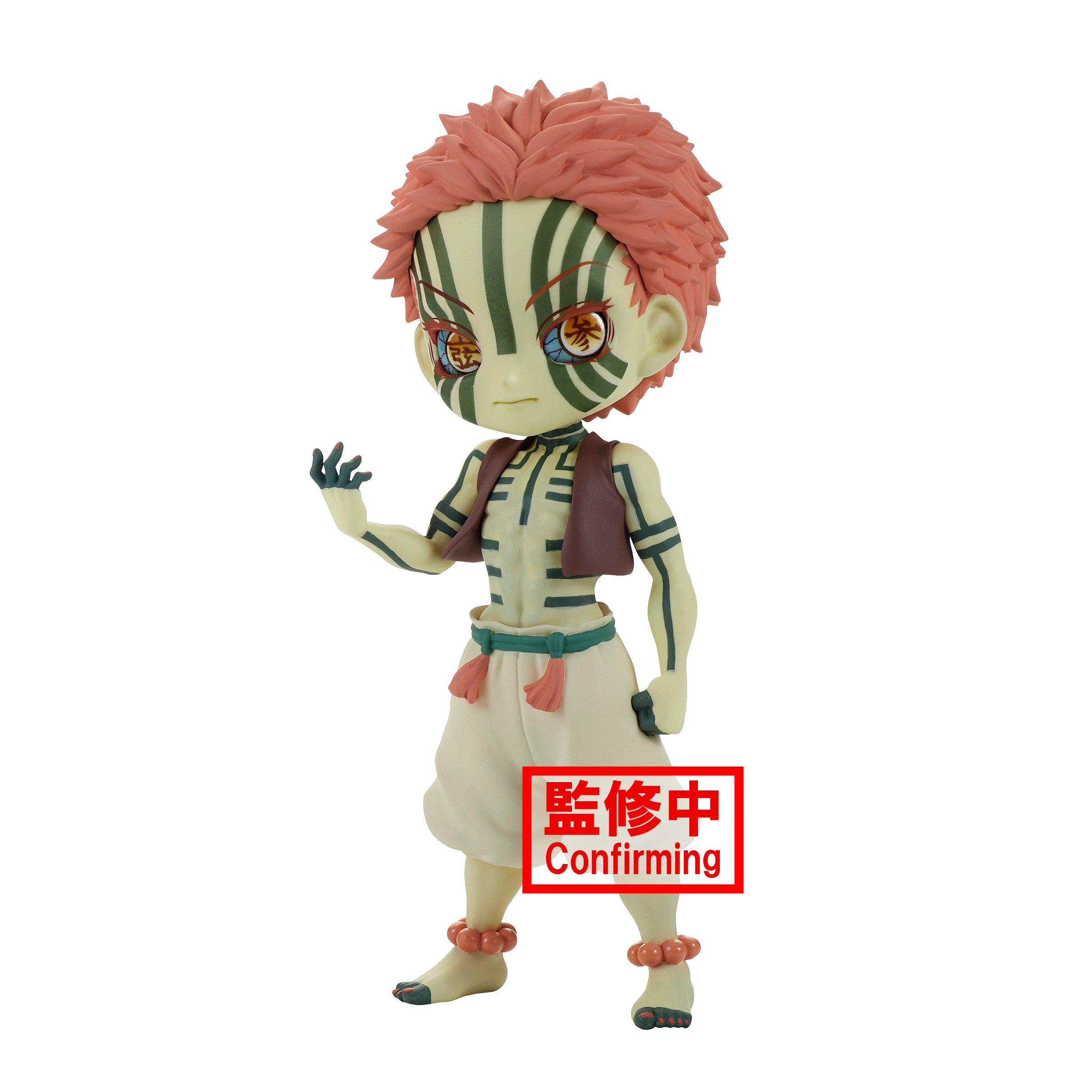 Banpresto Demon Slayer Kimetsu no Yaiba Akaza Version B Q posket Figure