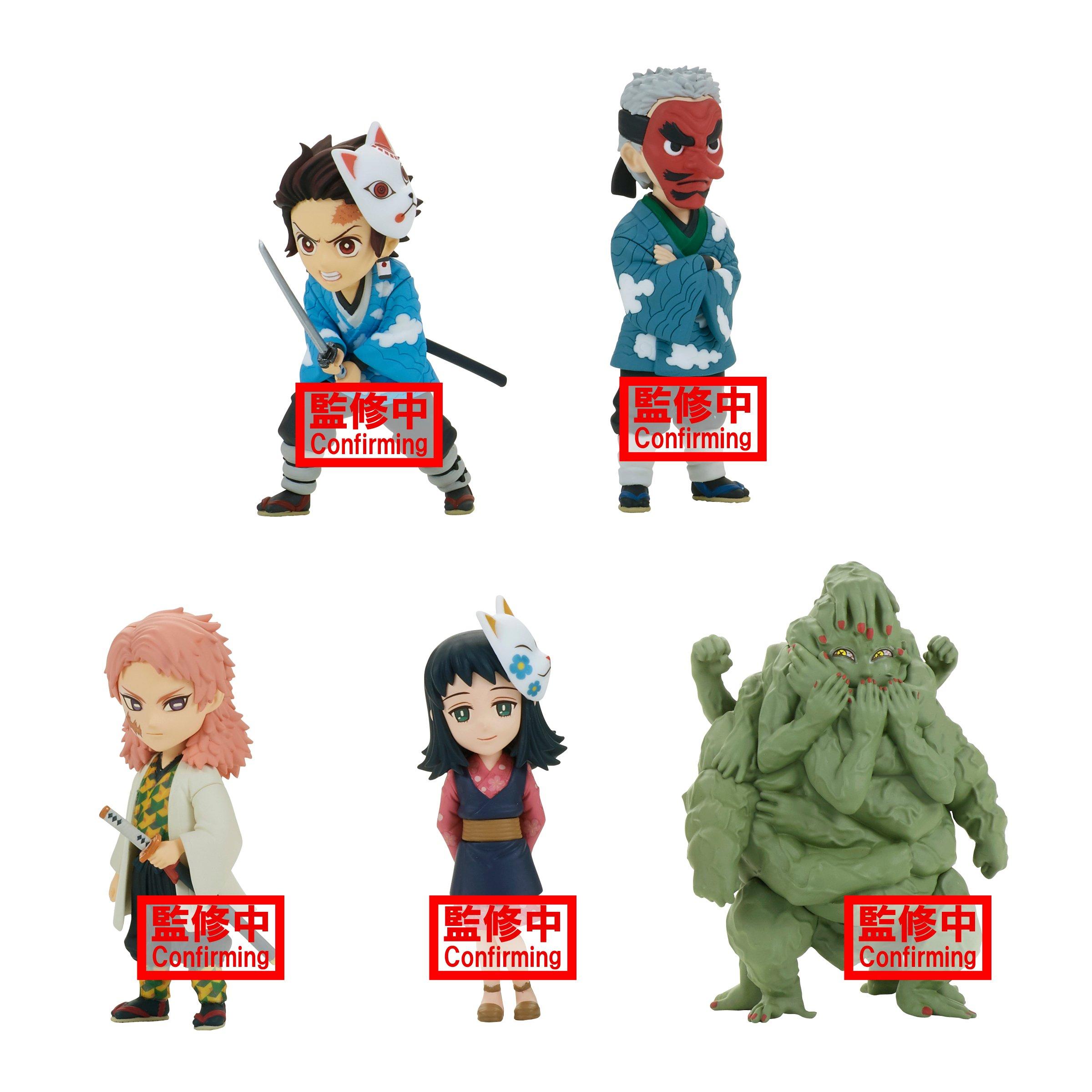 kimetsu banpresto