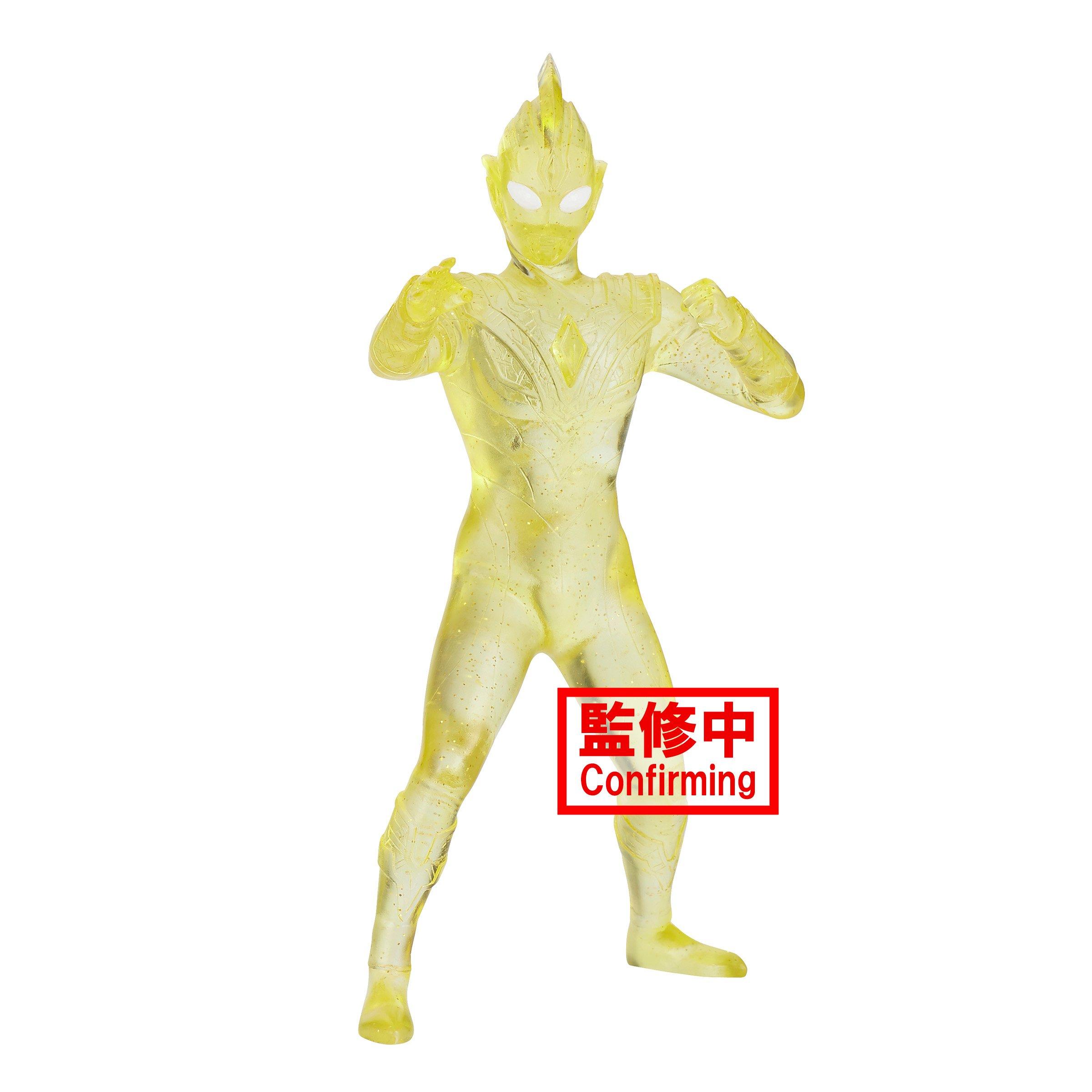 Banpresto Ultraman Trigger: New Generation Tiga Ultraman Trigger Hero's Brave Version B Figure