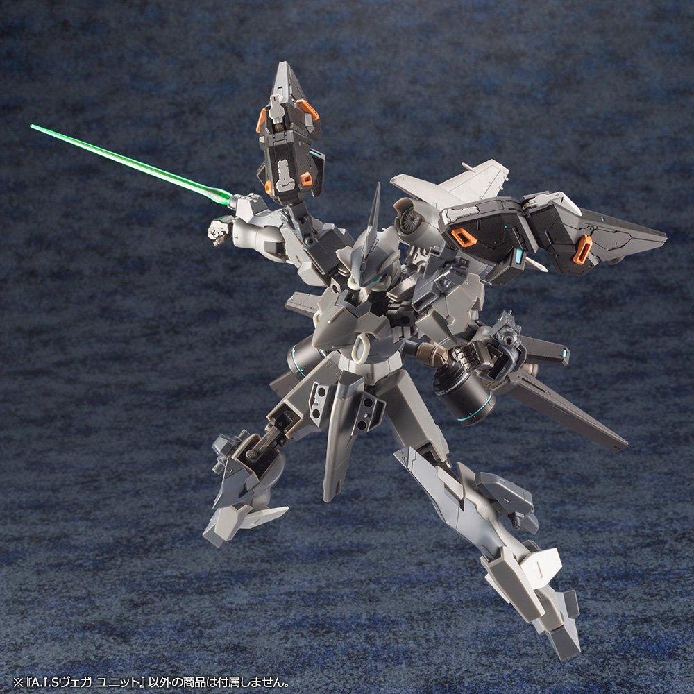 Phantasy Star Online Series Arks Interception Silhouette VEGA Unit Model Kit
