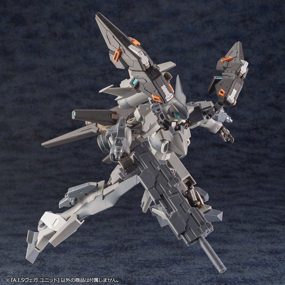 Phantasy Star Online Series Arks Interception Silhouette VEGA Unit Model Kit