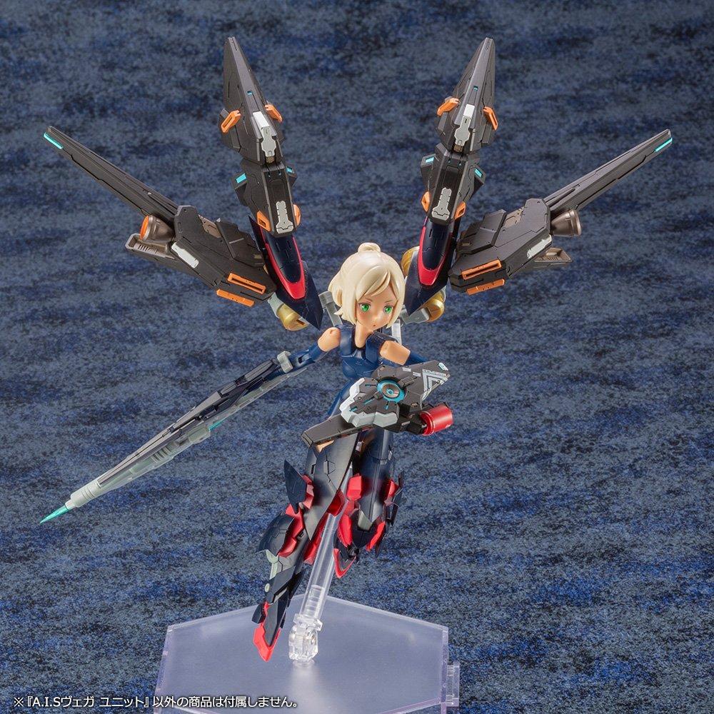 Phantasy Star Online Series Arks Interception Silhouette VEGA Unit Model Kit
