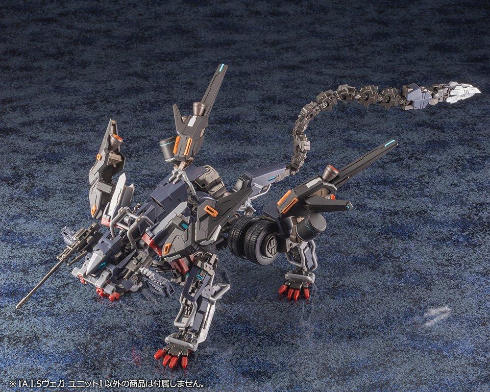 Phantasy Star Online Series Arks Interception Silhouette VEGA Unit Model Kit