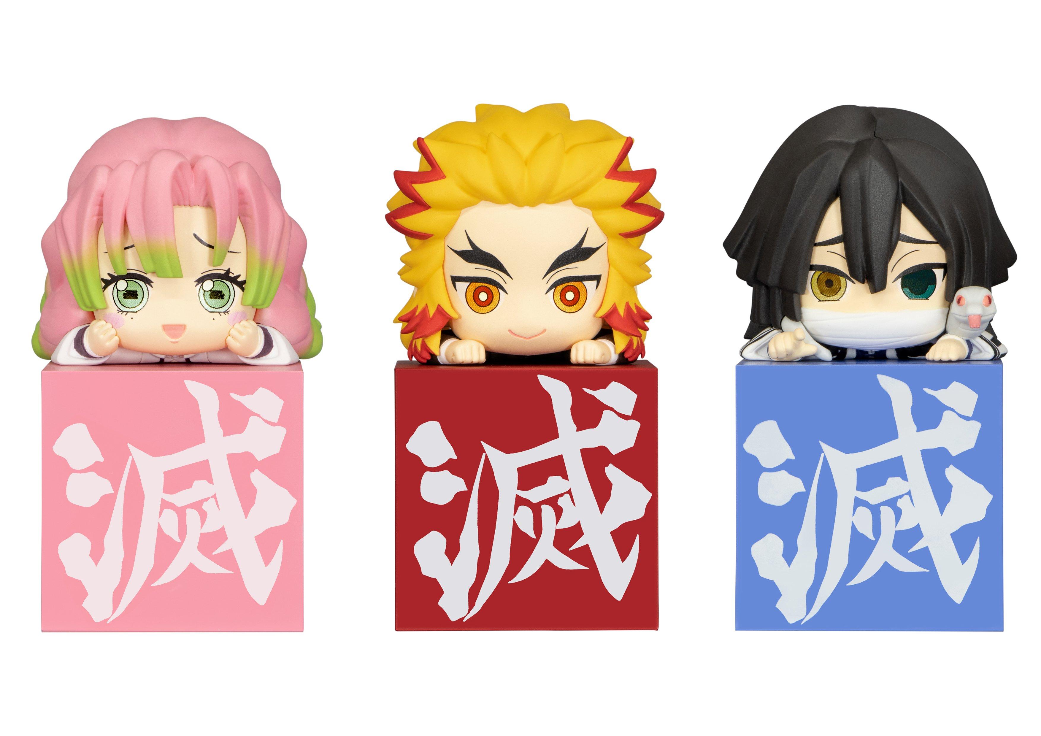 Demon Slayer: Kimetsu no Yaiba Hikkake 3 Piece Figure Set