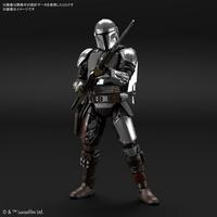 list item 2 of 4 Bandai Spirits Star Wars: The Mandalorian Beskar Armor Silver Coating Model Kit 7.40-in
