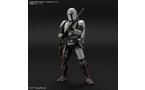 Bandai Spirits Star Wars: The Mandalorian Beskar Armor Plastic Model Kit 7.40-in