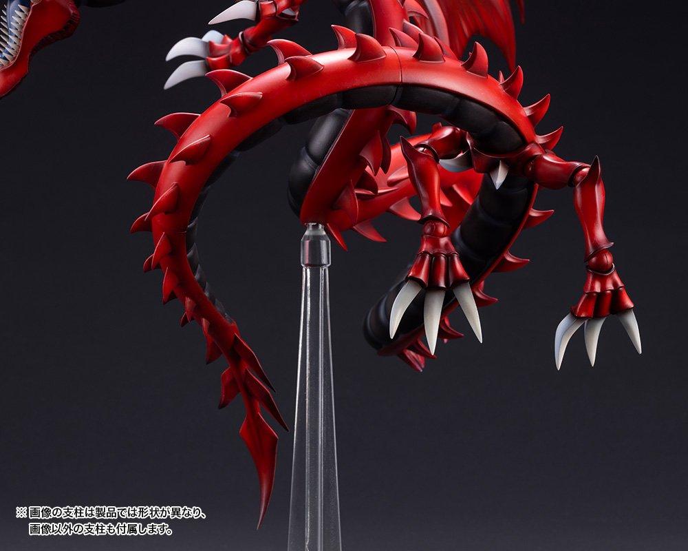 Yu-Gi-Oh! Slifer the Sky Dragon Egyptian God Statue