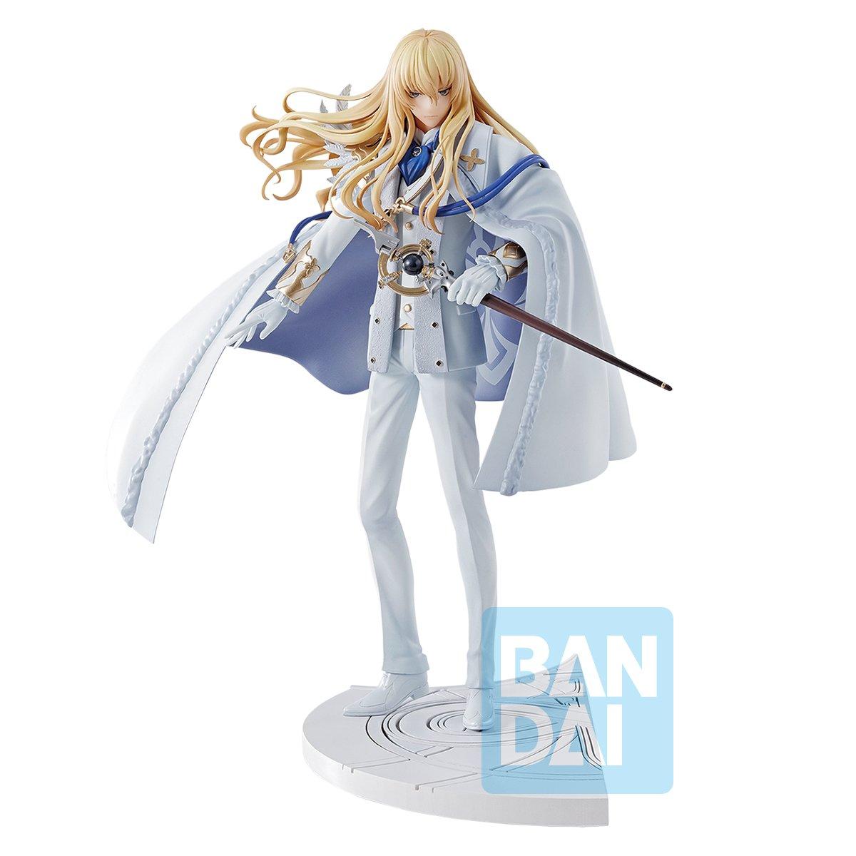 banpresto fate grand order