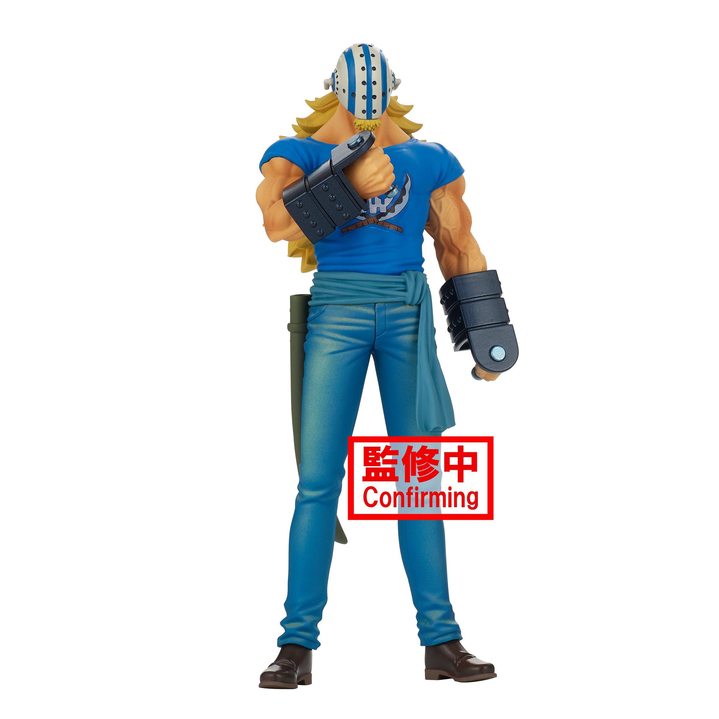 banpresto grandline men