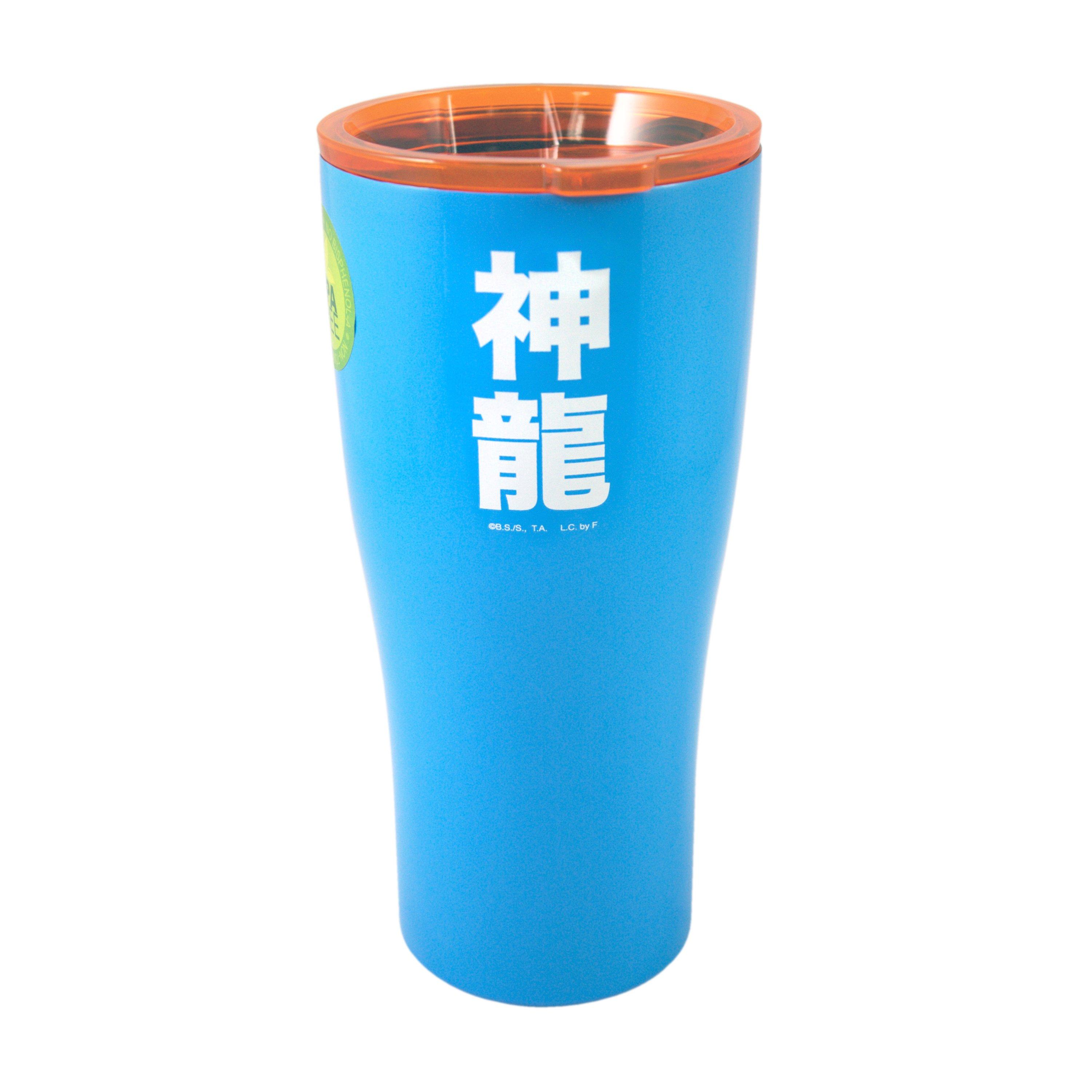 Dragon Ball Z Shenron Stainless Steel Tumbler