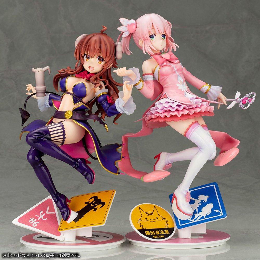 Kotobukiya The Demon Girl Next Door Momo Chiyoda Statue