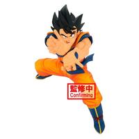 list item 1 of 4 Banpresto Dragon Ball Super Super Zenkai Volume 2 Goku 7-In Figure