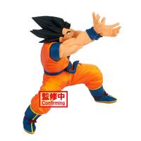 list item 3 of 4 Banpresto Dragon Ball Super Super Zenkai Volume 2 Goku 7-In Figure