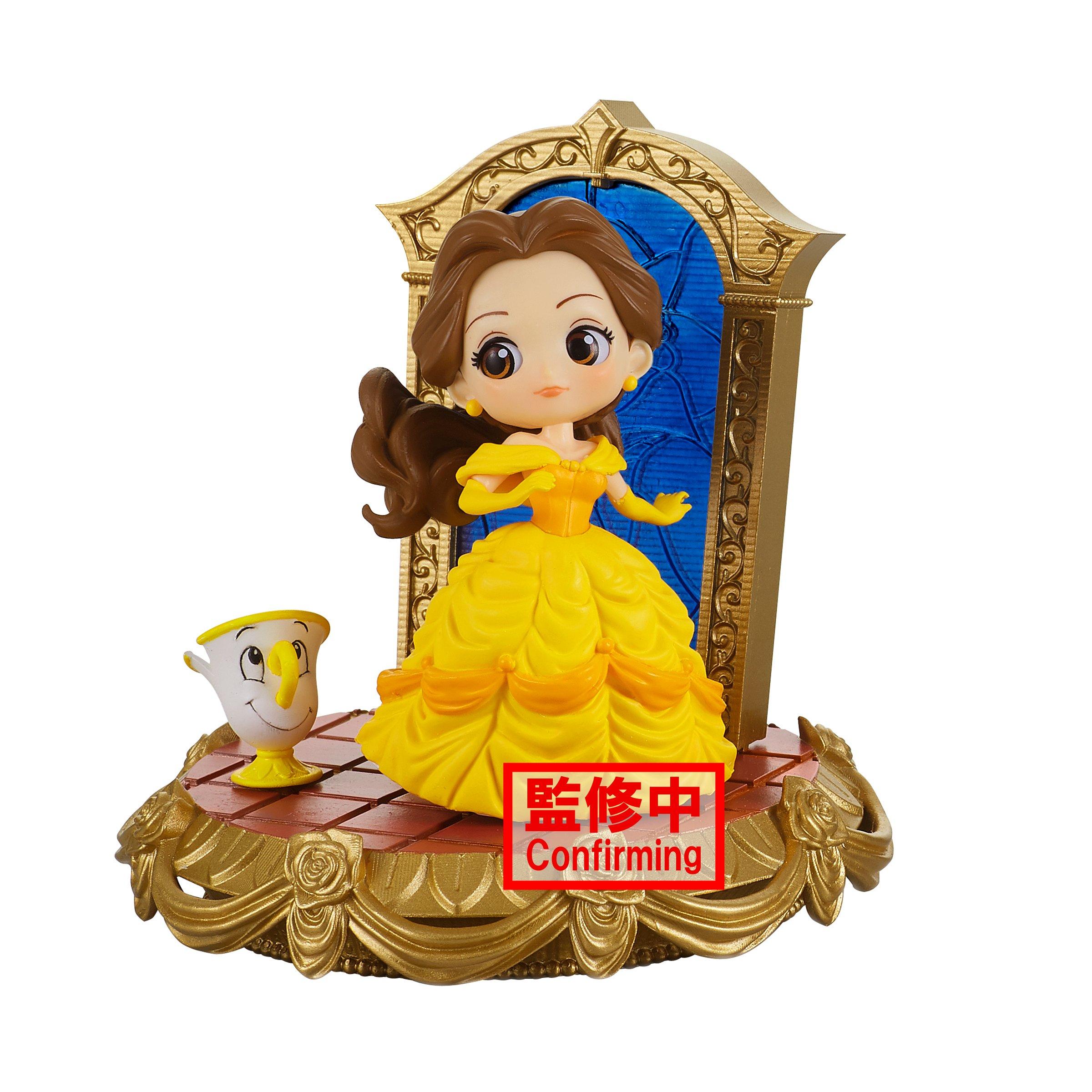 Banpresto Disney Q Posket Beauty And The Beast Belle Version B 5 In Figure